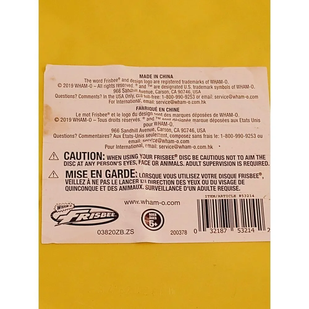 Wham-O Super Flyer Frisbee‎ 180 Grams, Color Yellow With Green Display